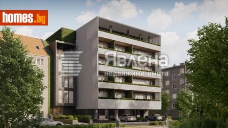 Тристаен, 161m²