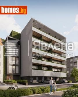 Тристаен, 161m²