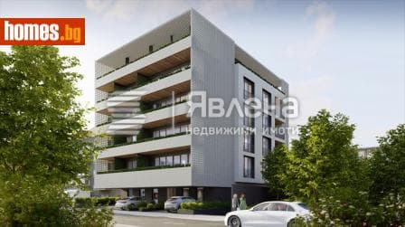 Тристаен, 161m²