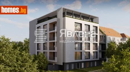 Тристаен, 161m²