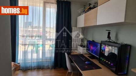 Многостаен, 320m²