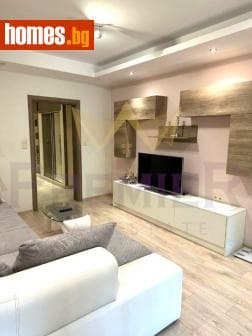 Тристаен, 97m²