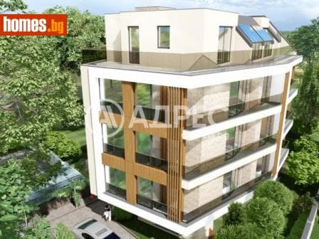 Тристаен, 127m²