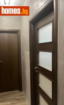 Двустаен, 61m²