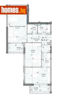 Тристаен, 123m²