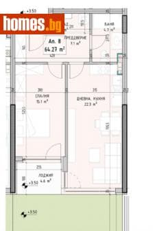 Двустаен, 155m²
