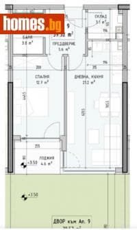 Двустаен, 148m²