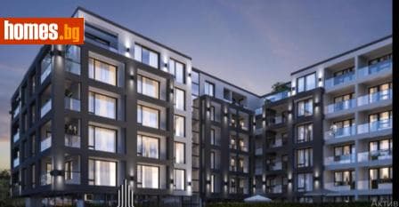 Двустаен, 148m²