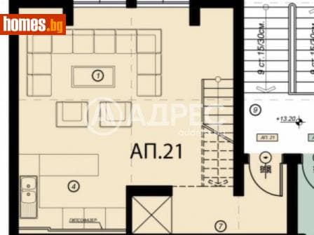 Тристаен, 121m²