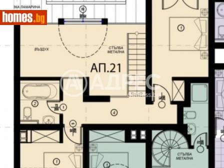 Тристаен, 121m²
