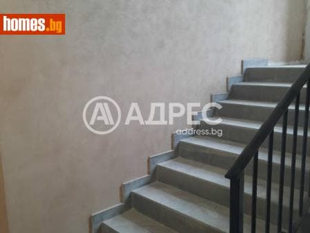 Тристаен, 121m²