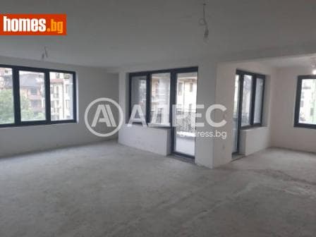 Тристаен, 121m²