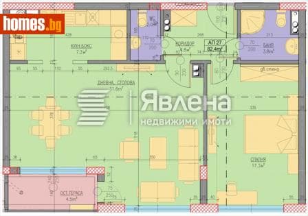 Двустаен, 98m²