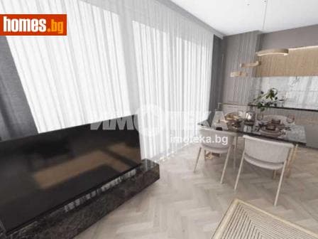 Тристаен, 115m²