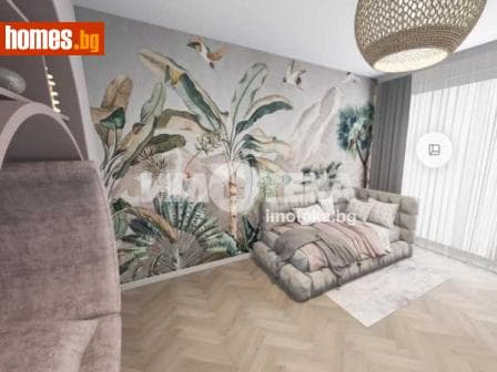 Тристаен, 115m²