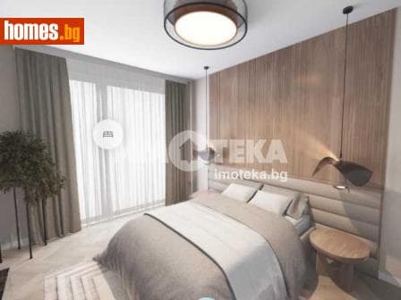 Тристаен, 92m²