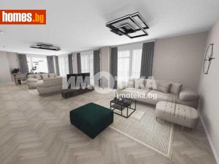 Многостаен, 381m²