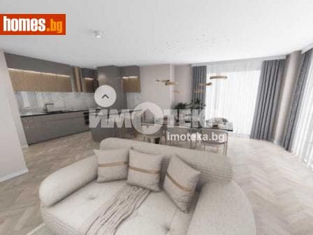 Многостаен, 381m²