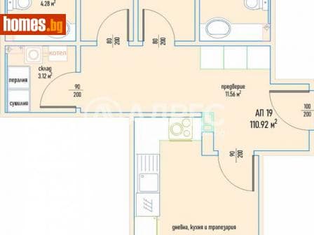 Тристаен, 124m²