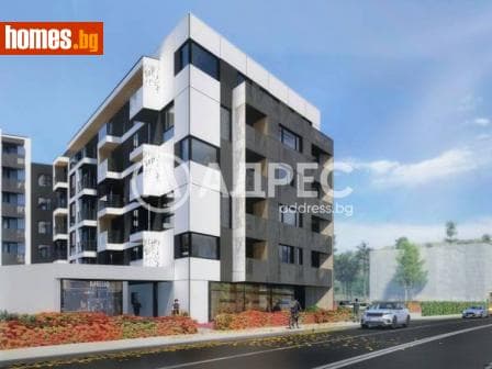 Тристаен, 95m²
