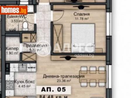 Тристаен, 95m²