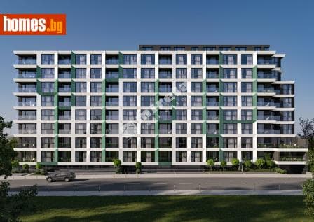 Тристаен, 142m²