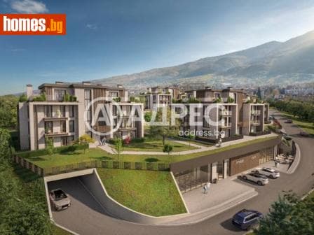 Двустаен, 72m²