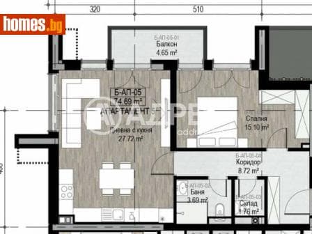 Двустаен, 72m²