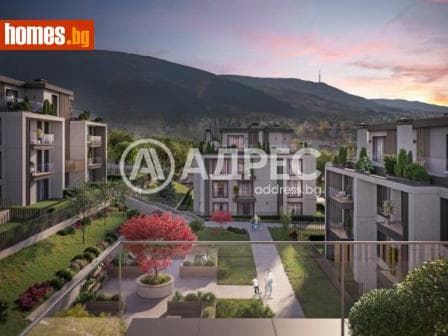 Многостаен, 182m²