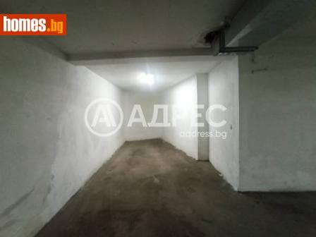 Гараж, 15m²