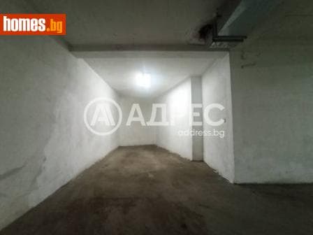 Гараж, 15m²