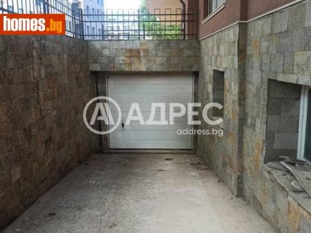 Гараж, 15m²