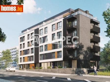 Тристаен, 174m²