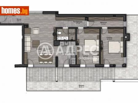Тристаен, 174m²