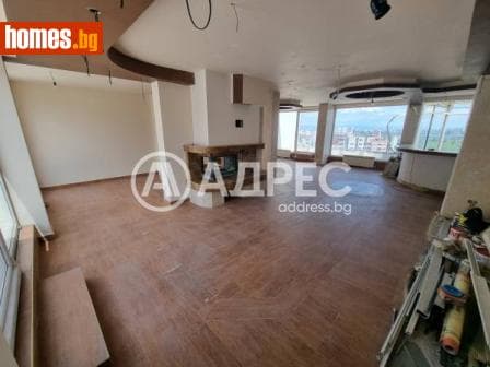 Многостаен, 290m²