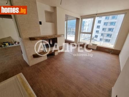 Многостаен, 290m²