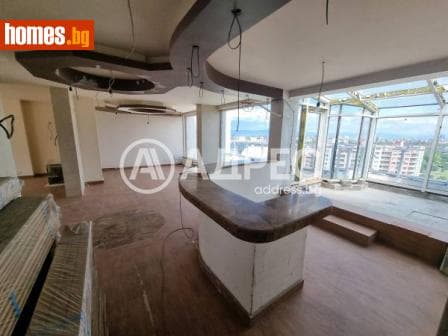 Многостаен, 290m²