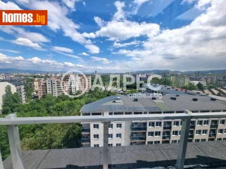Многостаен, 290m²