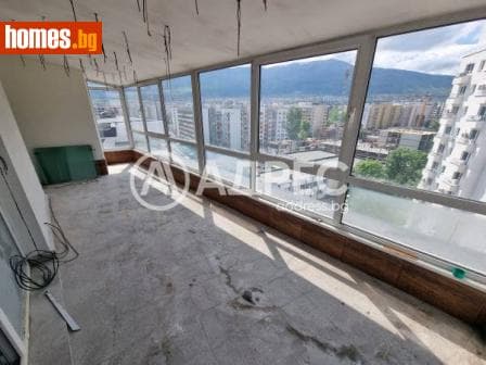 Многостаен, 290m²