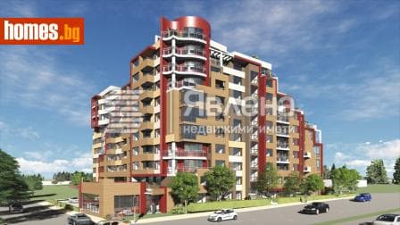 Многостаен, 1000m²