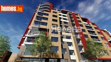 Многостаен, 1000m²
