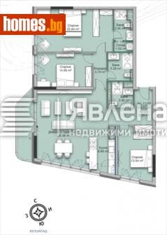 Четиристаен, 194m²
