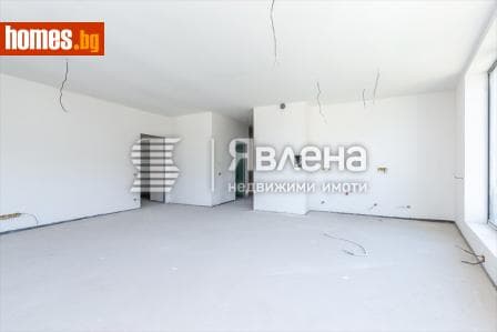 Четиристаен, 194m²