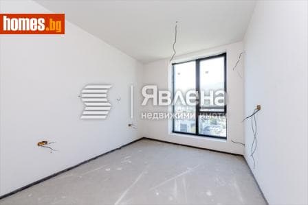 Четиристаен, 194m²