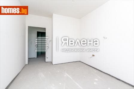 Четиристаен, 194m²