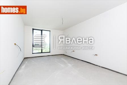 Четиристаен, 194m²