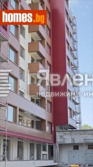 Четиристаен, 203m²