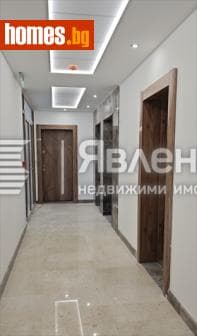 Четиристаен, 203m²