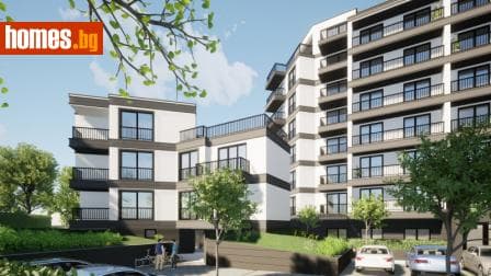 Тристаен, 171m²