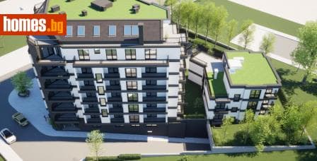Тристаен, 171m²